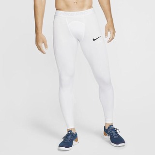 Colanti Nike Pro Barbati Albi Negrii | PVMH-29534